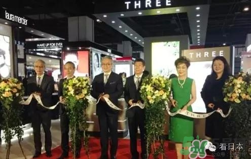 three是什么牌子？three是什么檔次？