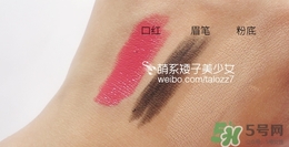three卸妝油怎么用？three卸妝油用法