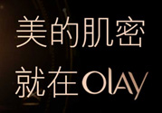 玉蘭油適合什么年齡？玉蘭油適合多大年齡用？