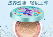玻兒救救我氣墊CC霜怎么樣？玻兒救救我氣墊CC霜好用嗎？