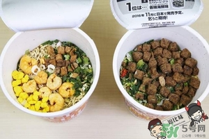 日清杯面謎肉祭多少錢？合味道謎肉祭的謎肉是什么肉？