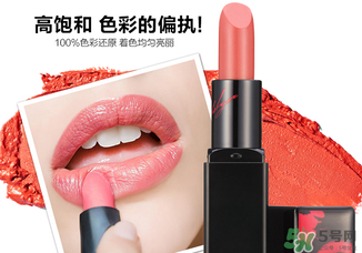 瑪麗黛佳口紅多少錢？瑪麗黛佳口紅專柜價格