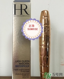 赫蓮娜睫毛膏多少錢？hr赫蓮娜睫毛膏專柜價格