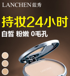 藍(lán)秀適合什么年齡階段？藍(lán)秀適合哪個(gè)年齡段？
