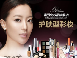 藍(lán)秀適合什么年齡階段？藍(lán)秀適合哪個(gè)年齡段？