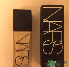 nars粉底液怎么辨別真假？nars粉底液真假