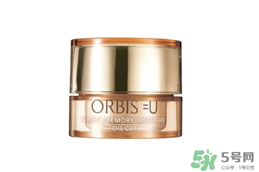 obris是什么牌子？奧蜜思在日本口碑好嗎？