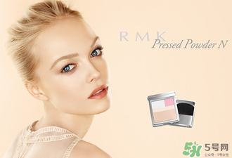 rmk是什么牌子？rmk是哪個(gè)國(guó)家的品牌？