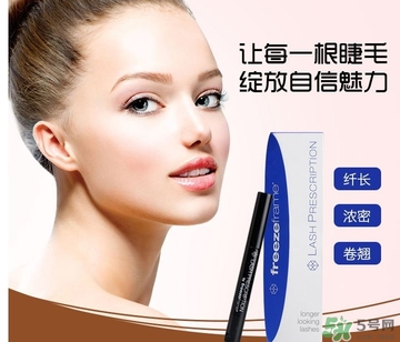 freezeframe睫毛增長(zhǎng)液怎么用？freezeframe睫毛增長(zhǎng)液使用方法