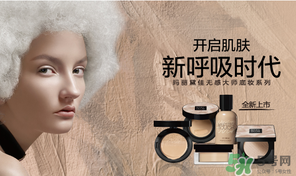 瑪麗黛佳和美寶蓮哪個(gè)好？美寶蓮和瑪麗黛佳哪個(gè)好？