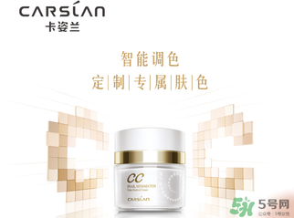 卡姿蘭是哪個(gè)國家的品牌？卡姿蘭是哪里產(chǎn)的？