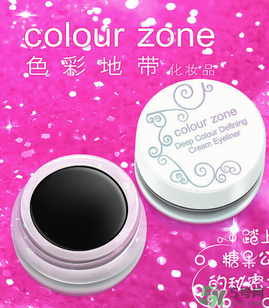 色彩地帶屬于什么檔次？色彩地帶是哪個(gè)國(guó)家的？