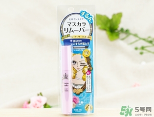 kiss me睫毛膏卸妝液怎么用？kiss me睫毛膏卸妝液使用方法
