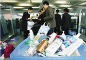 熱水袋能帶上飛機嗎？熱水袋能托運嗎？