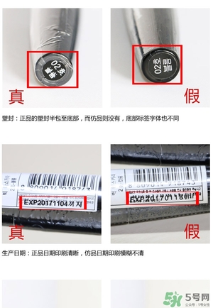 菲詩小鋪大肚子睫毛膏多少錢？菲詩小鋪大肚子睫毛膏專柜價