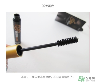 珂萊歐睫毛膏多少錢？珂萊歐沙龍睫毛膏價格