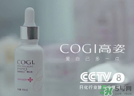 高姿孕婦可以用嗎？高姿大白水孕婦能用嗎？