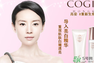 高姿孕婦可以用嗎？高姿大白水孕婦能用嗎？