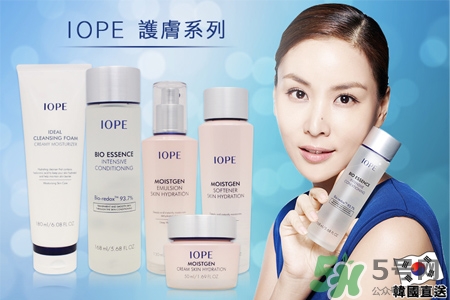 亦博是什么牌子？iope是哪個(gè)國(guó)家的品牌？