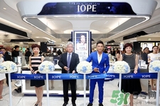 亦博是什么牌子？iope是哪個(gè)國(guó)家的品牌？