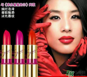 蘭瑟口紅有毒嗎？蘭瑟口紅孕婦可以用嗎？