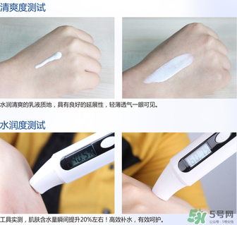 雅邦童顏霜怎么用？雅邦童顏霜晚上能用嗎？