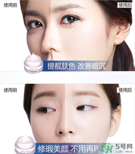 雅邦童顏霜怎么用？雅邦童顏霜晚上能用嗎？