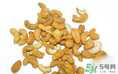 腰果是生吃好還是熟吃好？腰果生吃熟吃哪個(gè)更好吃更營(yíng)養(yǎng)？