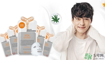 美迪惠爾維生素面膜怎么樣？美迪惠爾維生素vc美白面膜功效