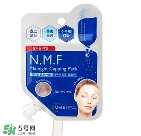 美迪惠爾面膜膏怎么用？美迪惠爾睡眠面膜膏使用方法