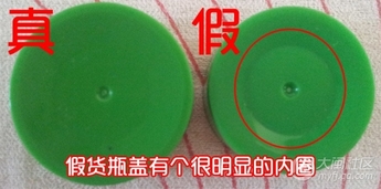 賀本清小甘菊護(hù)手霜真假辨別
