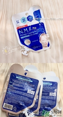 美迪惠爾面膜膏要洗嗎？美迪惠爾免洗睡眠面膜膏要不要洗？