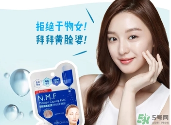 美迪惠爾面膜膏要洗嗎？美迪惠爾免洗睡眠面膜膏要不要洗？