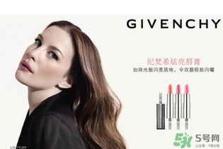 紀(jì)梵希口紅怎么看真假？紀(jì)梵?？诩t真假辨別
