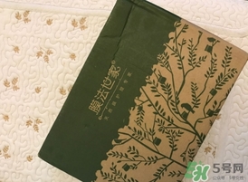 膜法世家黑面膜怎么用？膜法世家黑面膜要洗嗎？