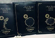 膜法世家黑面膜怎么用？膜法世家黑面膜要洗嗎？