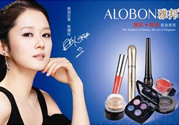 albon是什么品牌？雅邦是哪個(gè)國(guó)家制造的？
