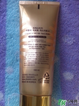 伊思蝸牛睡眠面膜怎么用？伊思蝸牛睡眠面膜使用方法