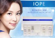 iope在韓國(guó)什么檔次？亦博是幾線品牌？