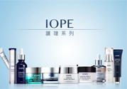 亦博是什么牌子？iope是哪個(gè)國(guó)家的品牌？