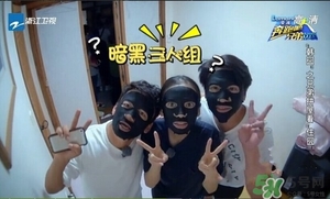 肌美精黑面膜多少錢？肌美精黑面膜價格
