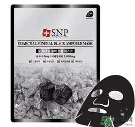 snp竹炭面膜怎么用？snp竹炭黑炭面膜用完要洗嗎？