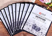snp竹炭面膜怎么樣？snp竹炭面膜功效