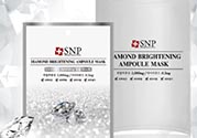 snp水鉆美白面膜怎么用？snp水鉆美白面膜要洗嗎？