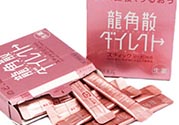 龍角散孕婦可以吃嗎？孕婦吃龍角散好嗎？