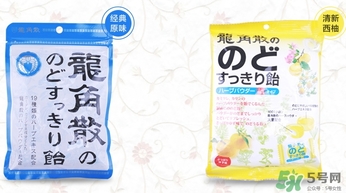 龍角散小孩可以吃嗎？小孩多大可以吃龍角散？