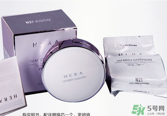 赫拉怎么換替換？赫拉氣墊bb替換裝怎么換？