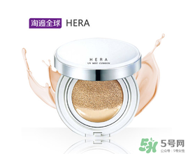 赫拉氣墊保質(zhì)期多久？赫拉氣墊怎么看保質(zhì)期？