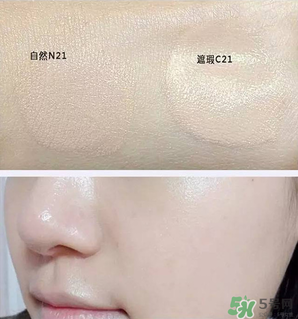 赫拉氣墊怎么選色號(hào)？赫拉氣墊試色