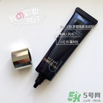 珂麗柏蒂隔離霜怎么樣？珂麗柏蒂隔離霜好用嗎